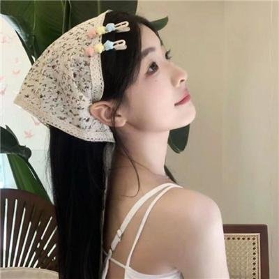 玉焰
